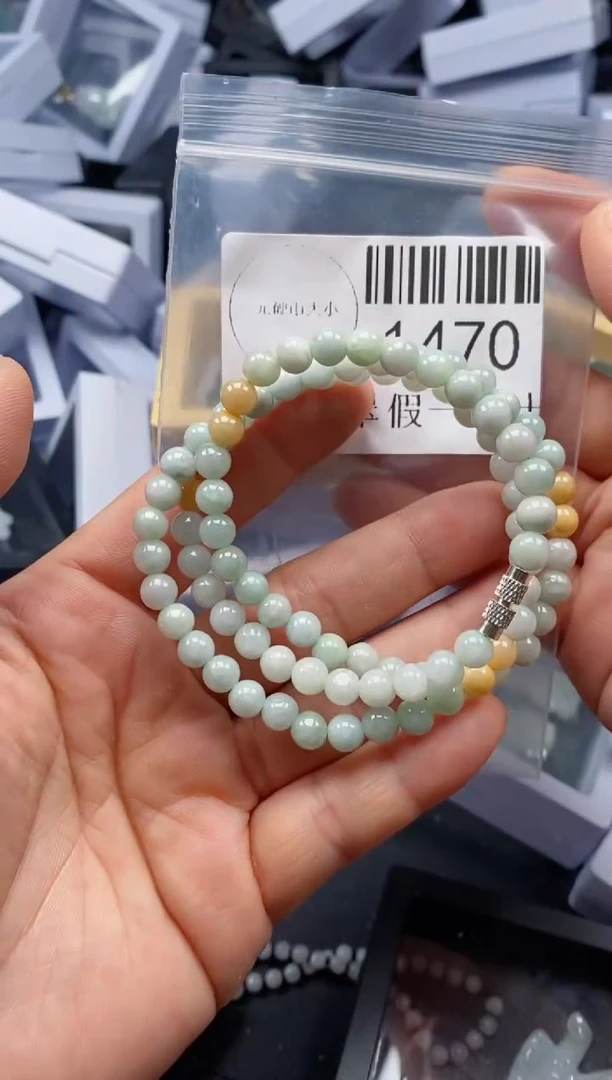 翡翠未镶嵌吊坠(不含链)1470