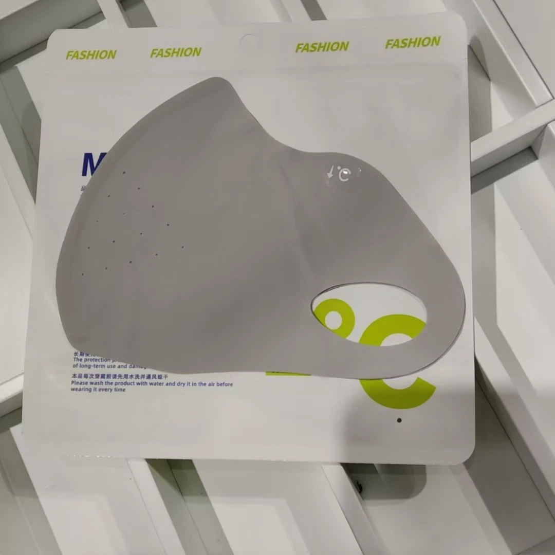 aml防紫外线透气11防晒防护防晒口罩慵懒风