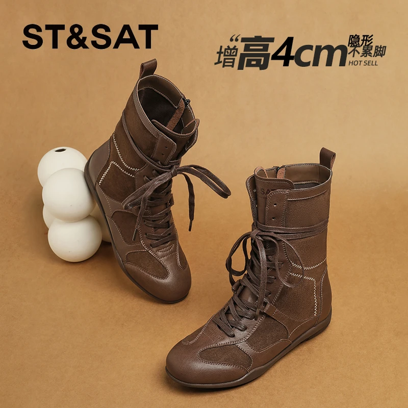 星期六厚底马丁靴女2025秋季新款棕色绑带小众罗马外穿德训骑士靴