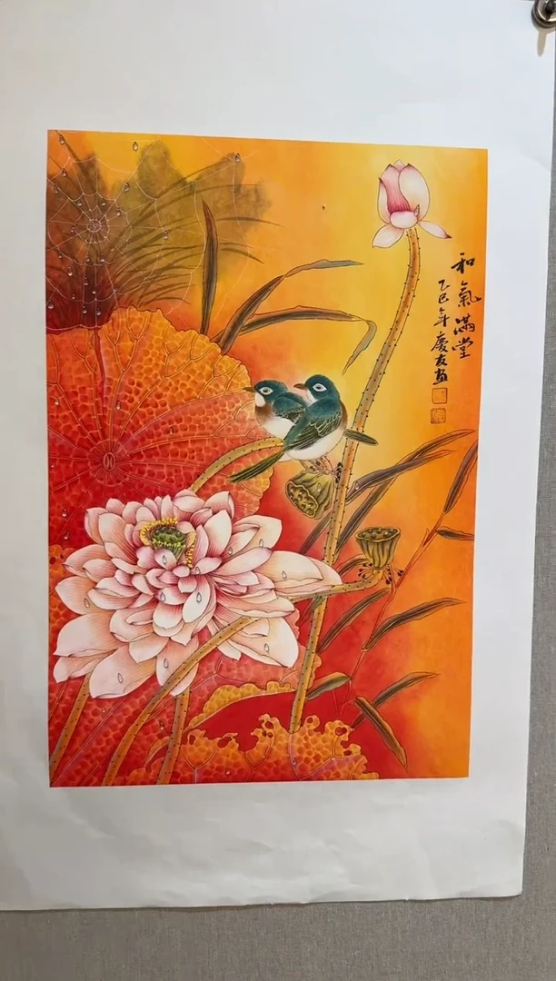 国画国画L 国画李庆友大易美术馆本人作品1