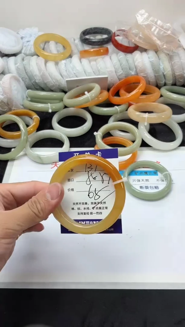 未镶嵌手镯石英质玉137
