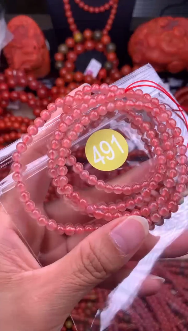 【闪购商品】南红玛瑙珠宝奇石未镶嵌491-4+