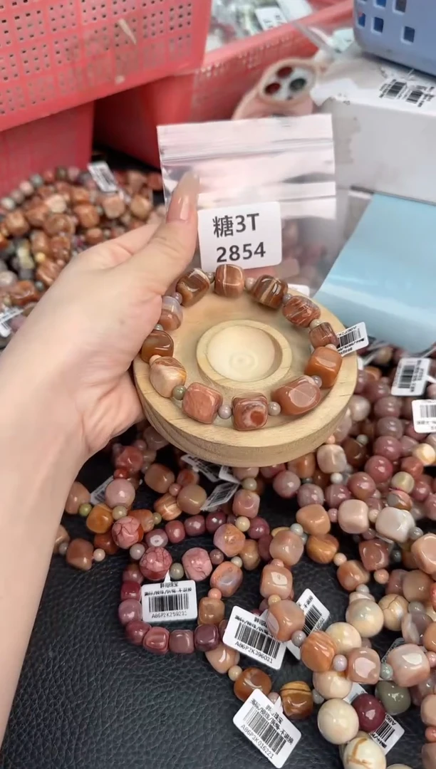 未镶嵌手链石英质玉汽**?3T2854