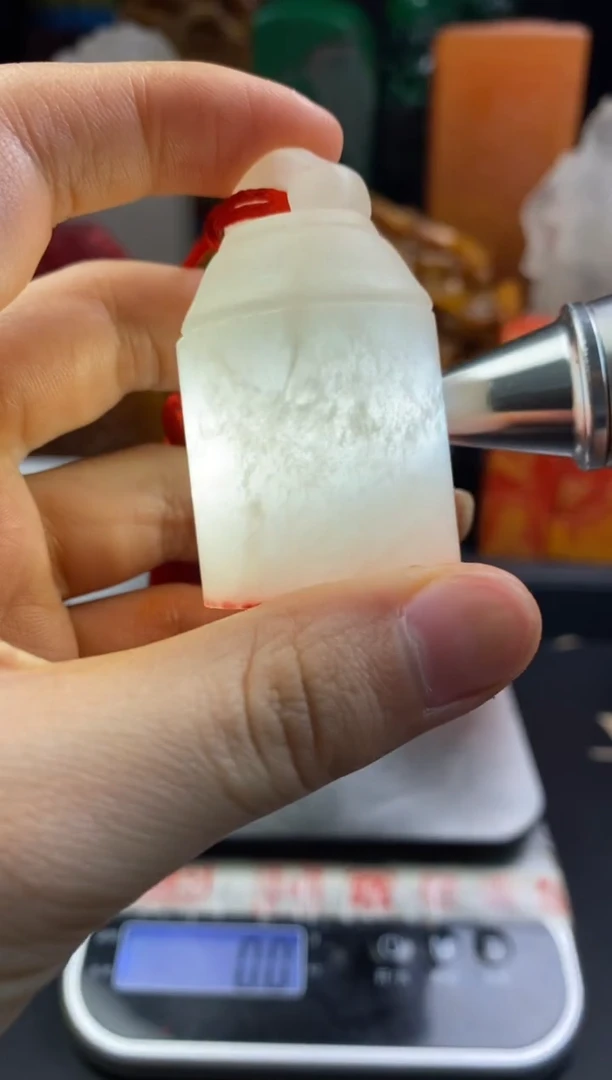 寿山石印石荔枝冻如意钮（清欢）