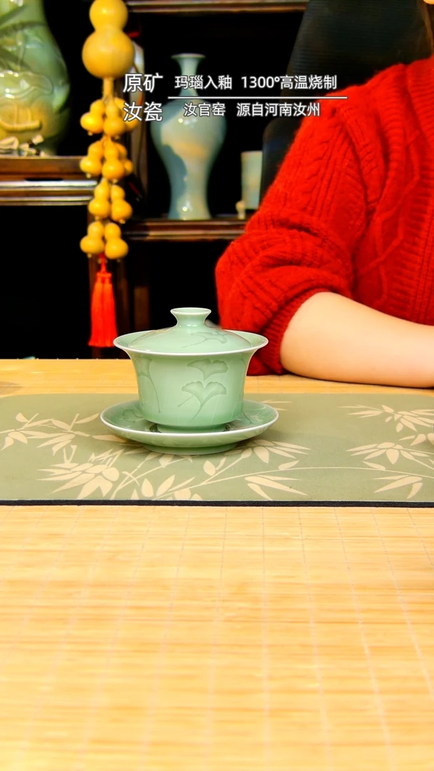 【闪购商品】杯银杏马蹄盖碗全手工不完美