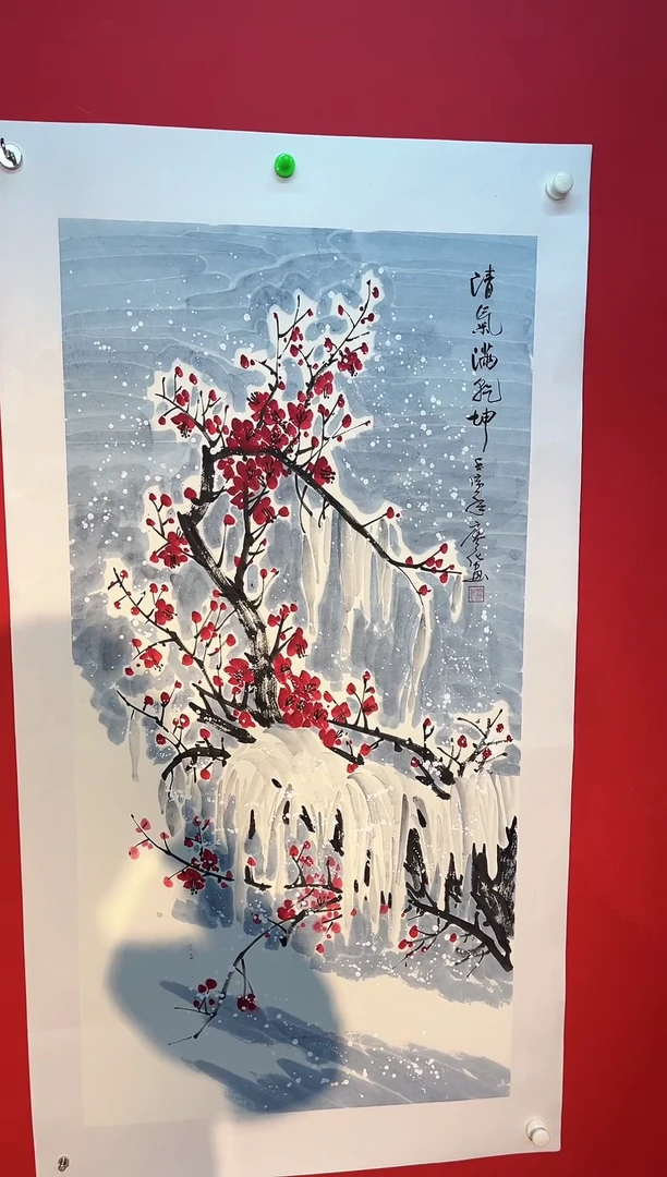 国画国画廖化老师国画作品