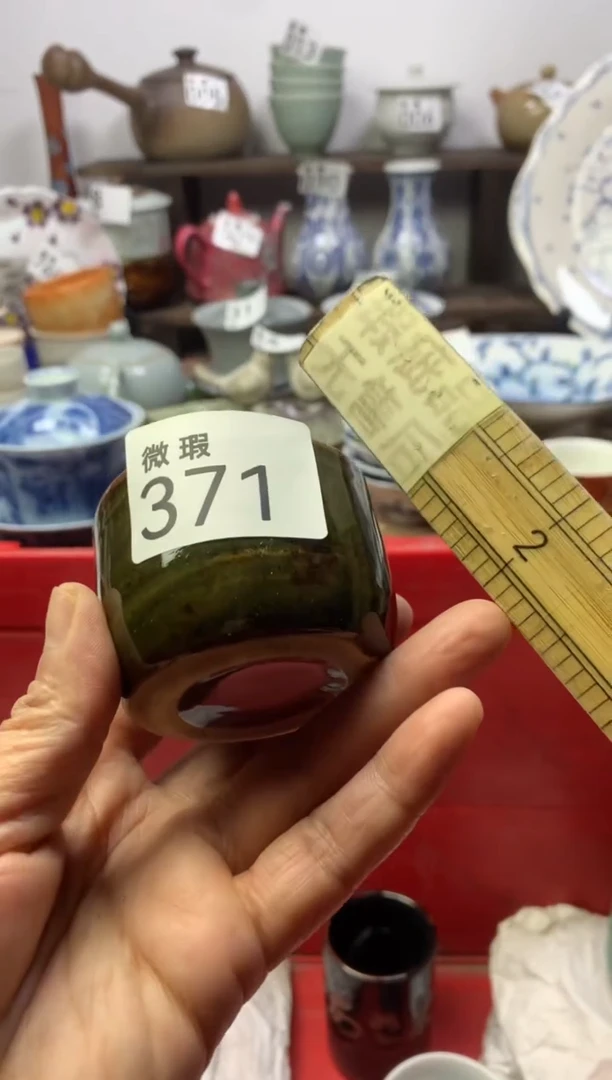 【闪购商品】瓷片明雅阁工艺品店