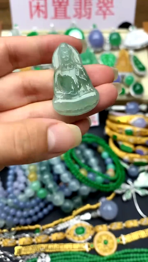 翡翠未镶嵌颈饰79-中国好珍宝