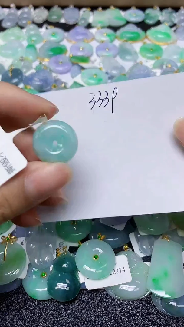 翡翠18K金镶嵌颈饰天然缅甸翡翠A货