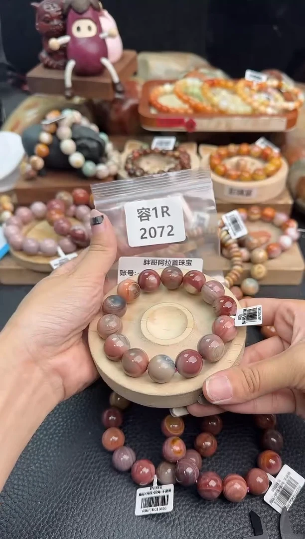 石英质玉手链未镶嵌1R2072