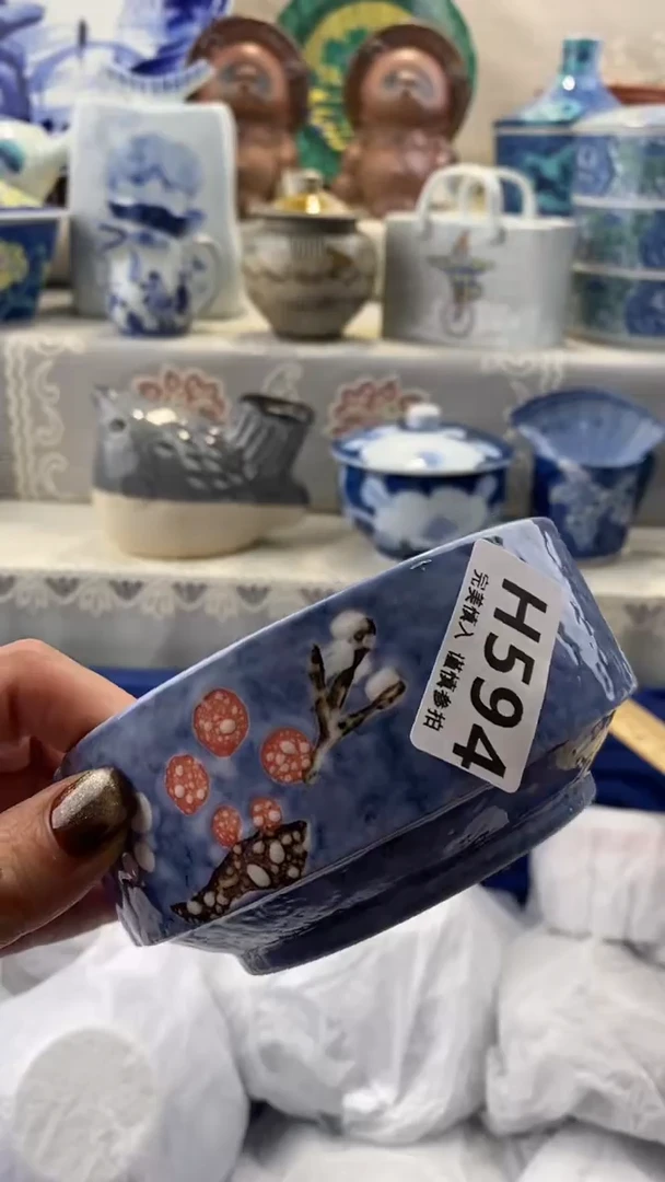 【闪购商品】594