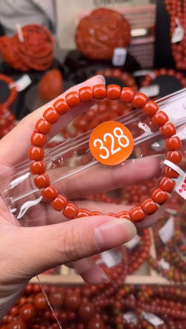 【闪购商品】南红玛瑙珠宝奇石未镶嵌328-7+