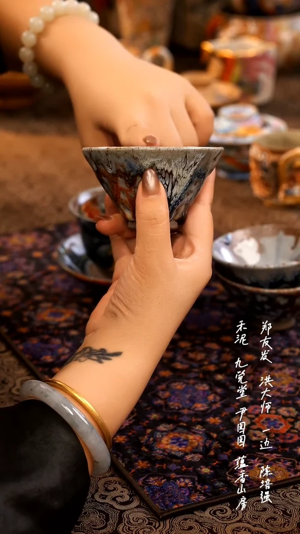 斗笠杯00000000000000