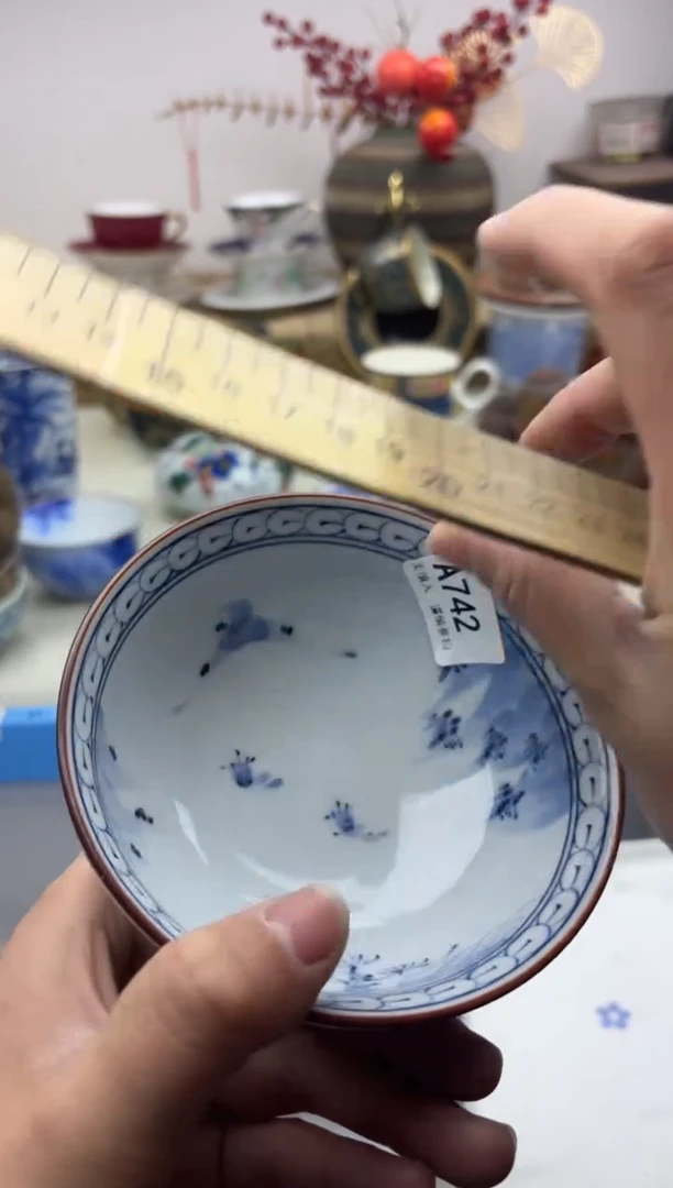 【闪购商品】碟742A...........