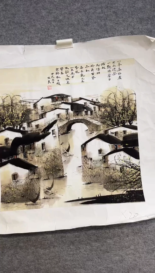 安哥专属精品链接x