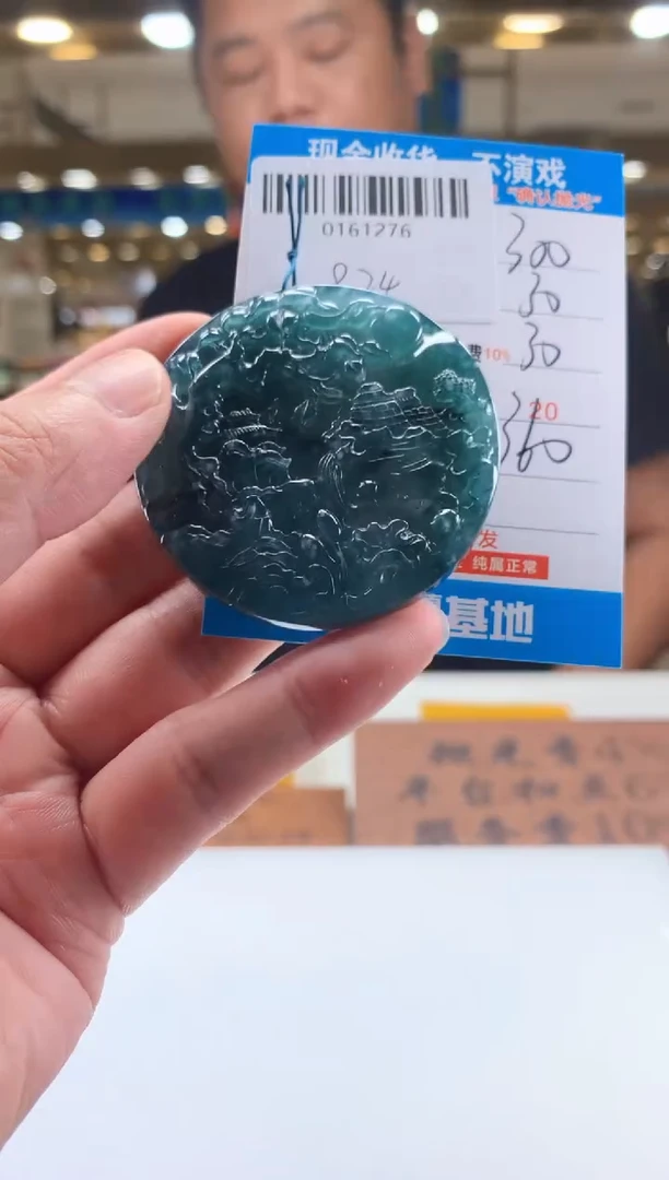 未镶嵌定制翡翠天然翡翠A货拍一发一