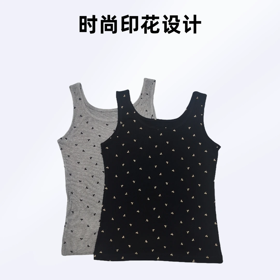 【王林专属 拍一发二】女士莫代尔印花背心