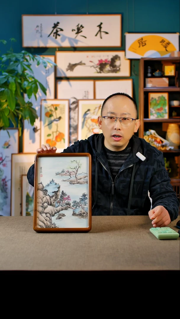 书法SF  S2黑胡桃木 实木榫卯 A4