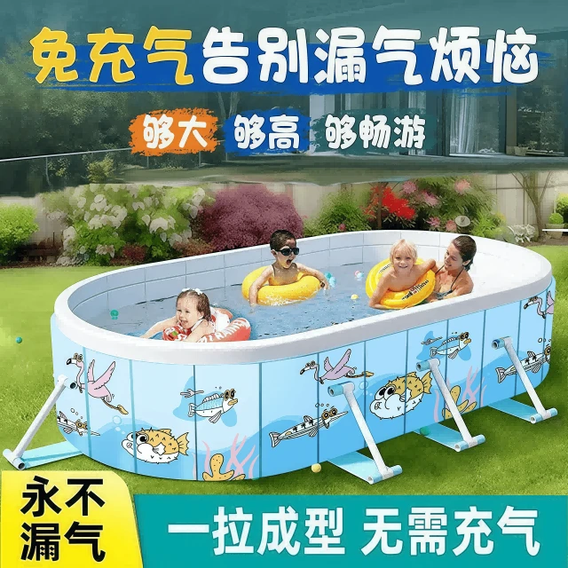 PVC免充气免安装洗澡池大型折叠户外家用游泳池打开即用宝宝儿童