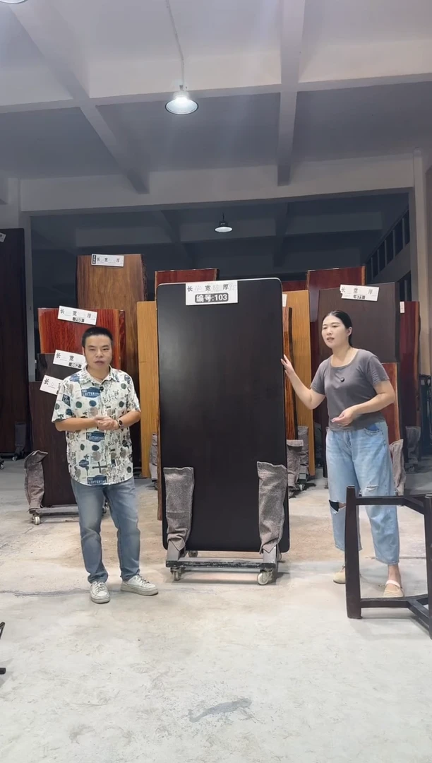 木103刚果黑檀180*85*9.5