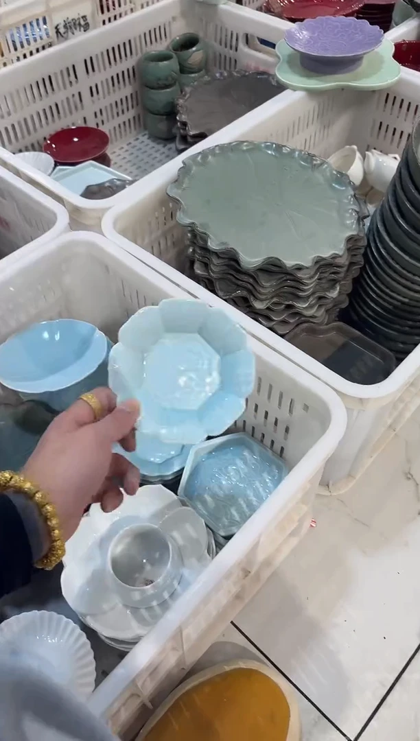 瓷片微瑕商品，介意勿拍②