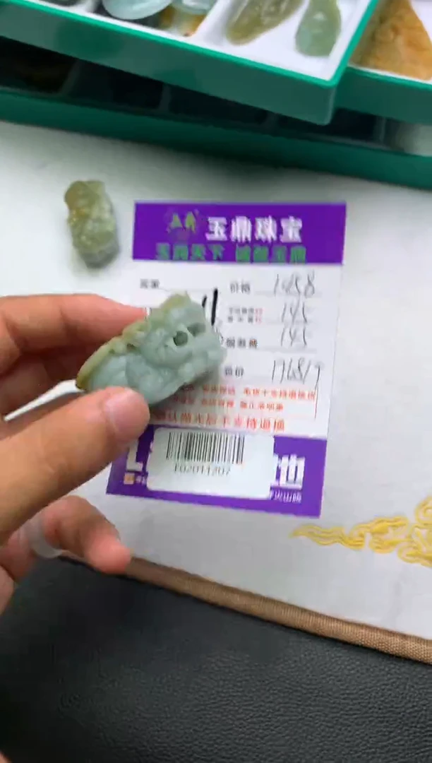定制翡翠未镶嵌F02011207