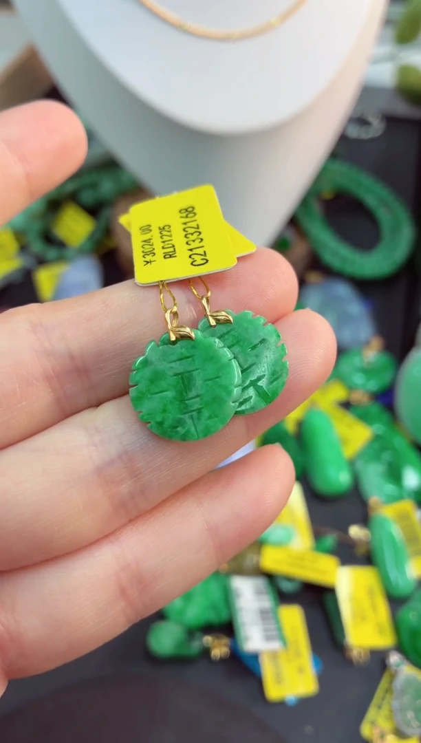 吊坠(不含链)未镶嵌翡翠多样性发货其中一件