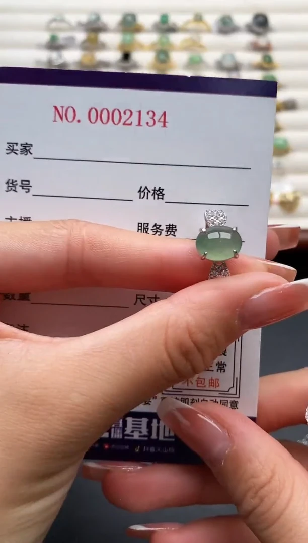 银S925镶嵌戒指翡翠1111111+10