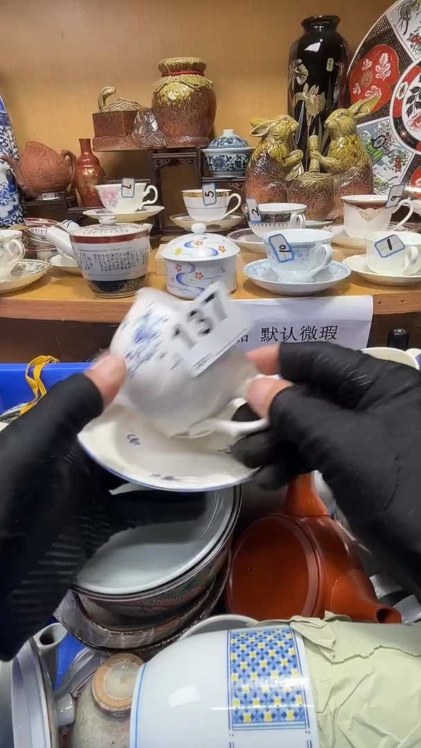 王*安中古货品默认微瑕