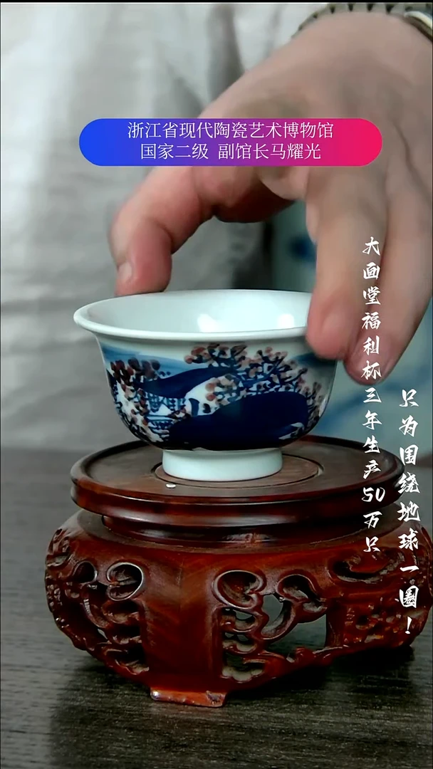 陶瓷景德镇手工手绘