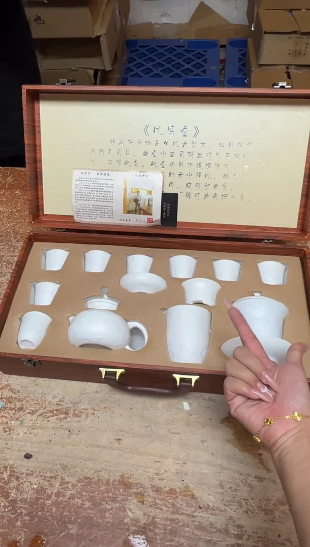 其他精品茶具@@@@@@@@@@