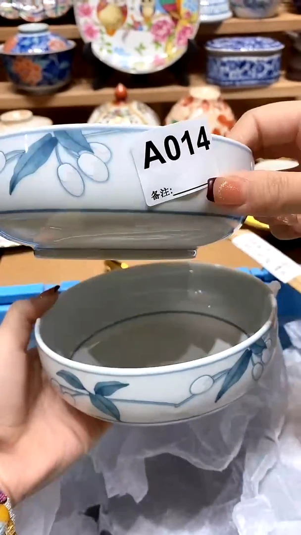 【闪购商品】瓷片满28米包邮，偏远地区满70包邮