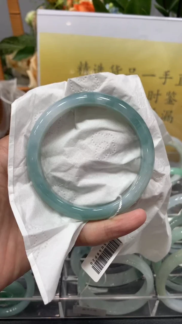 翡翠手镯未镶嵌58.8 10