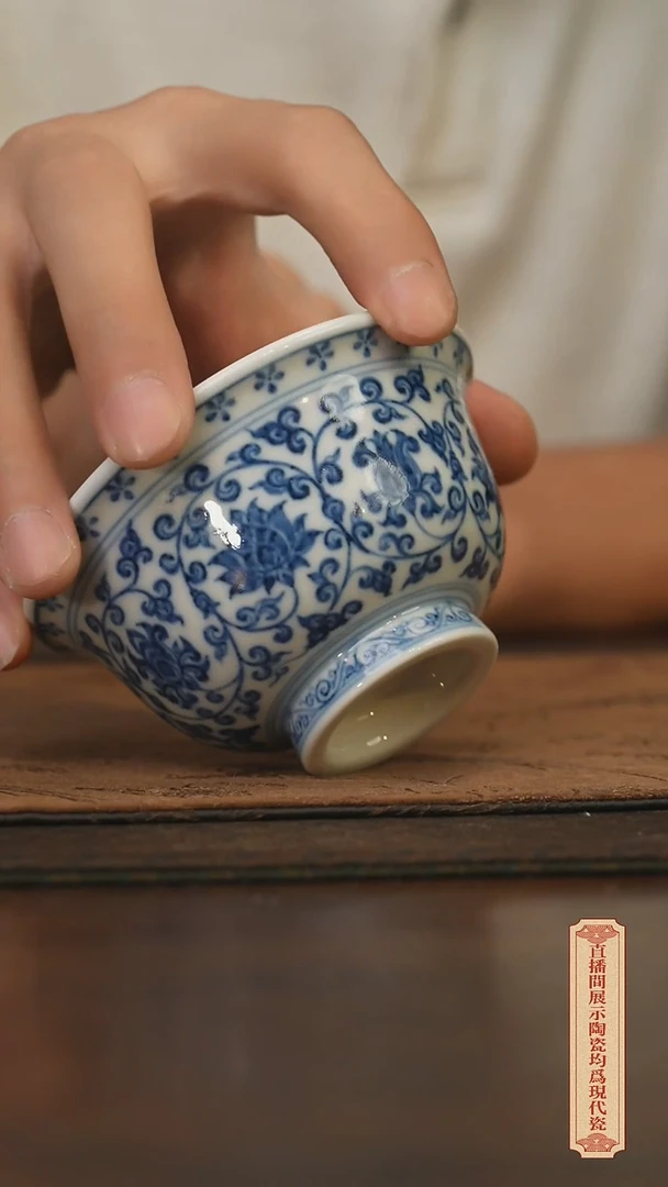 瓷片柴窑青花破价福利原  鸳鸯