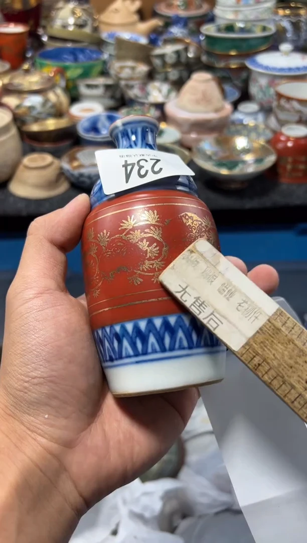 瓷片请***爷夏目海外回流瓷器中古品。