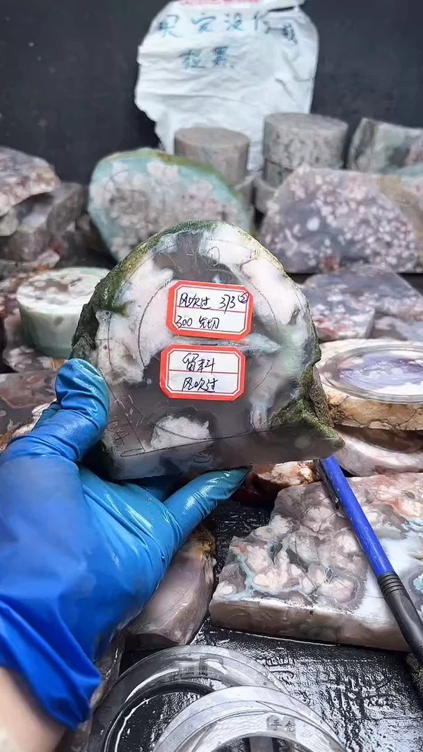 未镶嵌55定制玛瑙风*过-373