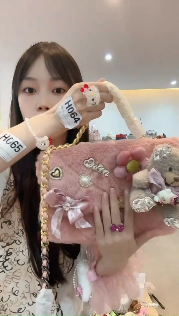 PVC格格家定制女包5463