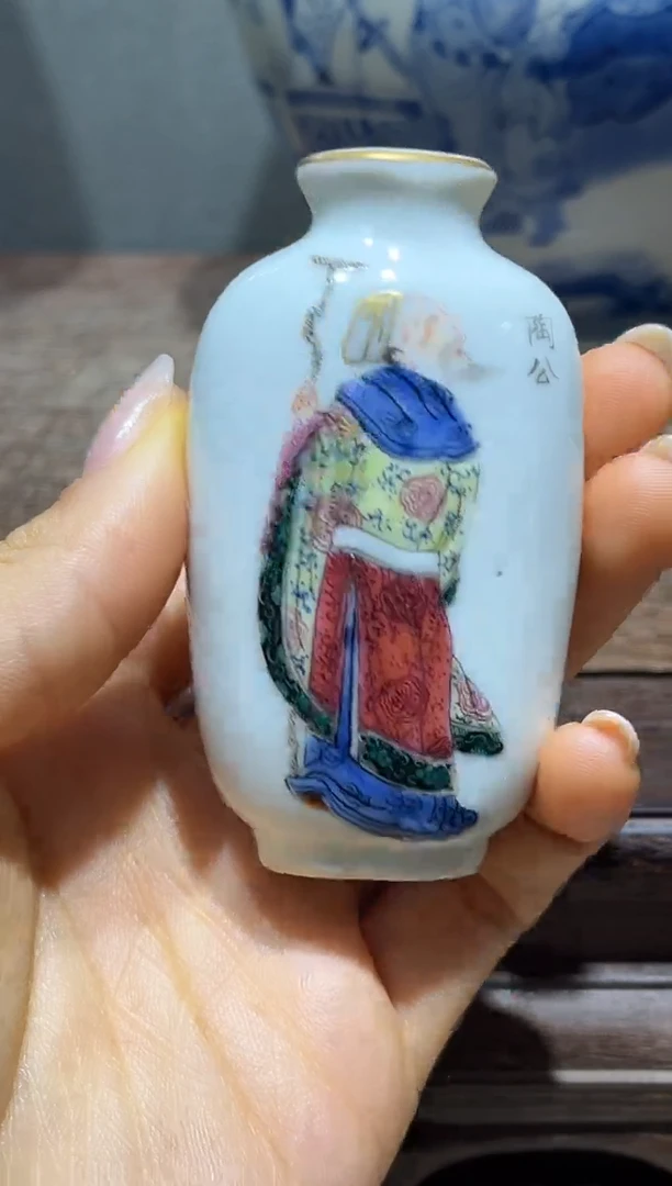 瓷片悦**艺A744 瓷器小摆件小摆件