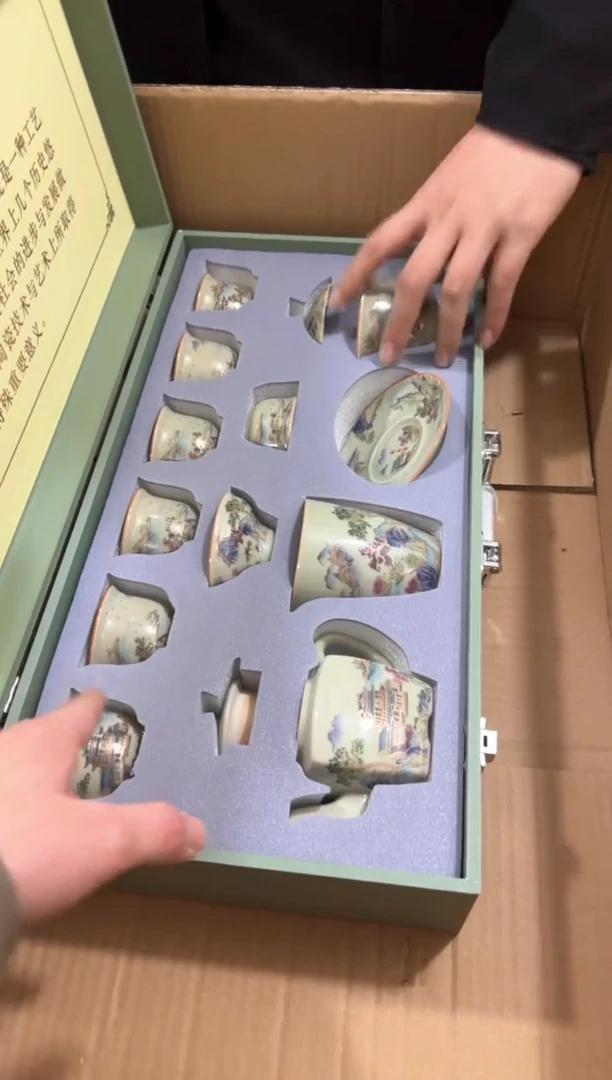 【闪购商品】****************