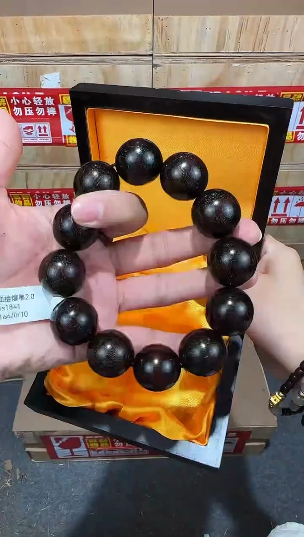 翎光合文玩精品手串-无礼盒-@@ys1841