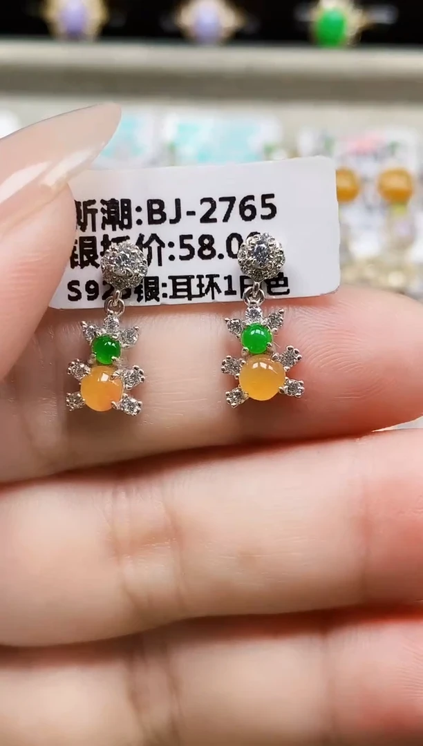 银S925镶嵌戒指翡翠0634