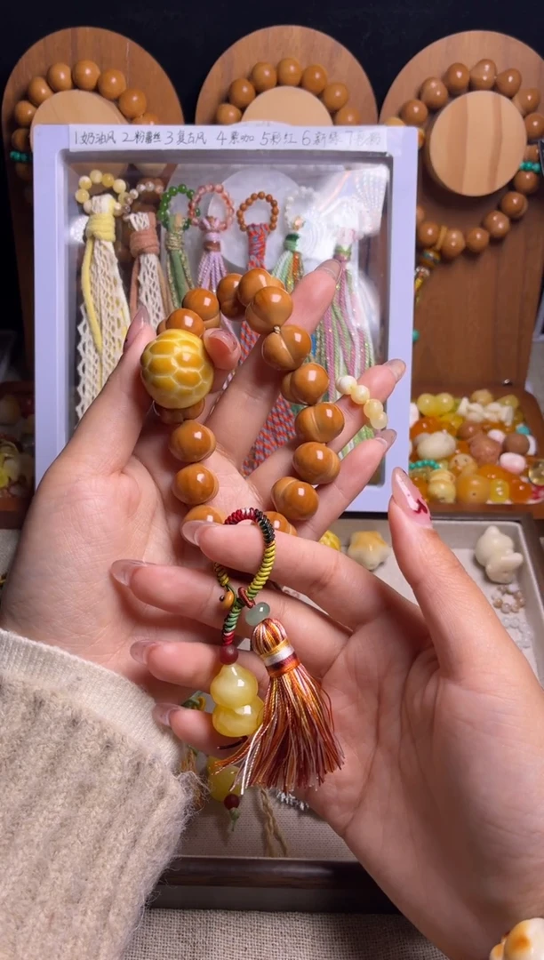 手串猴头核桃?****r差价