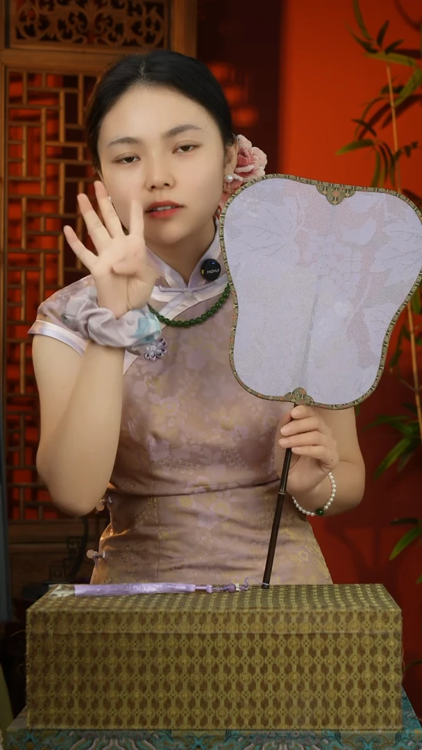 刺绣非遗花罗纯手工团扇