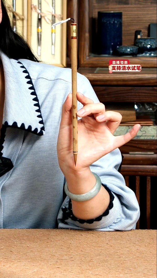 11号张小凤红湘妃纯狼小楷0.6*2.0