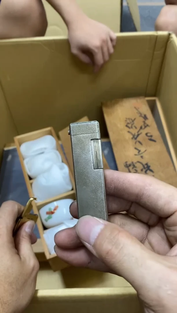 财***堂中古商品瑕疵杯碟