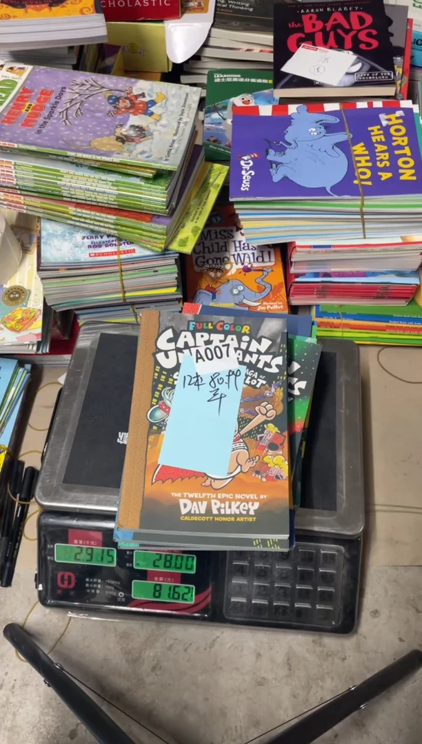 就唱百货 A007 内裤超人（12本）