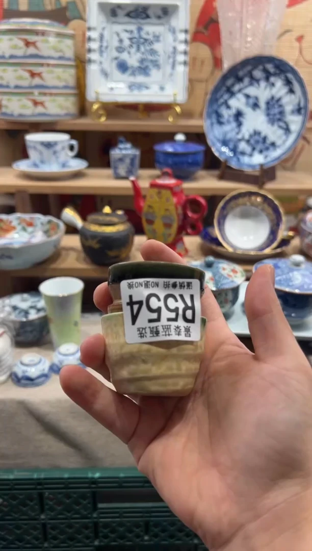 瓷片炙**柒瓷片---------R554