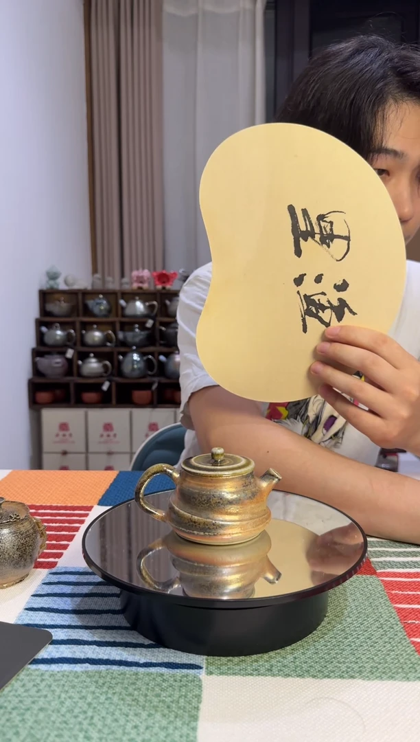 ｀****菜器韵堂典藏壶金彩复烧扭扭