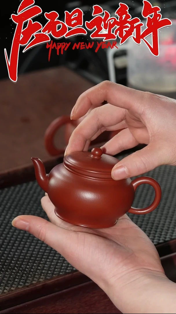茶壶紫砂朱泥全手工