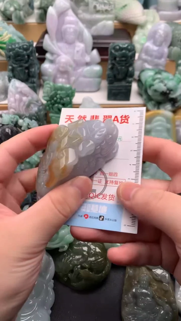吊坠(不含链)未镶嵌翡翠1